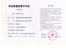 草莓污视频草莓视频下载黄草莓视频在线观看APP许可证