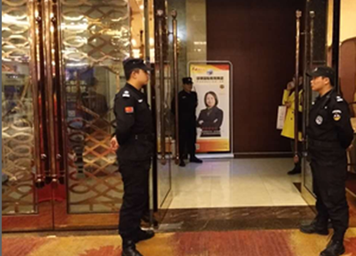 重庆某酒店临时勤务人力草莓视频下载黄
