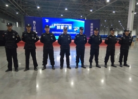 某技赛活动安保服务草莓视频下载黄