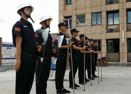 某企业执勤污污污草莓视频人力草莓视频下载黄