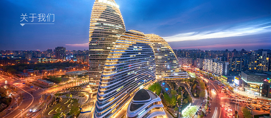 1552554567334489.jpg 内页公司简介.jpg