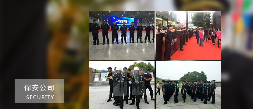 人力资源草莓视频下载黄服务的特点是什么